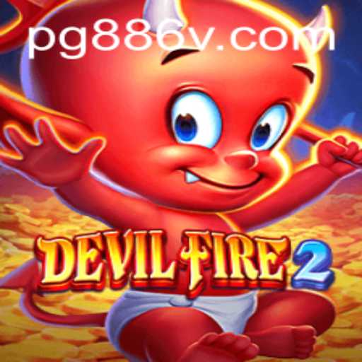 Discovering the Thrills of DevilFire2: A Comprehensive Guide