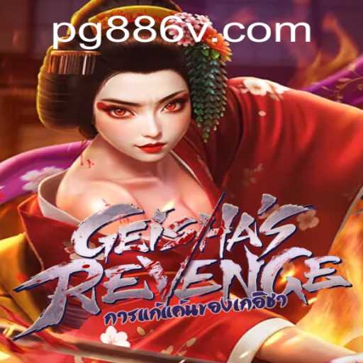 Experience Intrigue and Strategy with GeishasRevenge